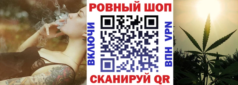 Купить АМФЕТАМИН  Метадон  Меф  Альфа ПВП  ГАШ  КОКАИН  Марихуана  Белово