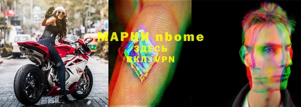 меф VHQ Алзамай