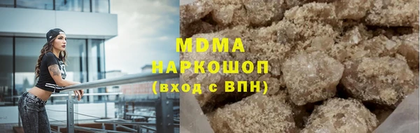 крисы Алексеевка