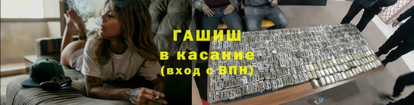 ПСИЛОЦИБИНОВЫЕ ГРИБЫ Нязепетровск