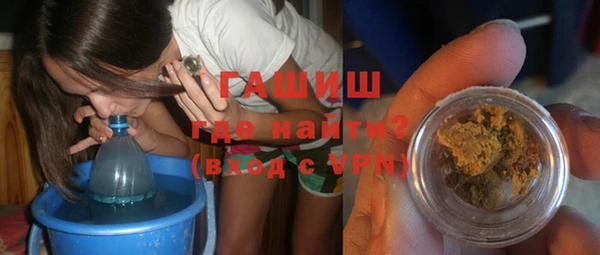 сатива Алексин