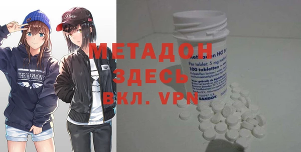 меф VHQ Алзамай