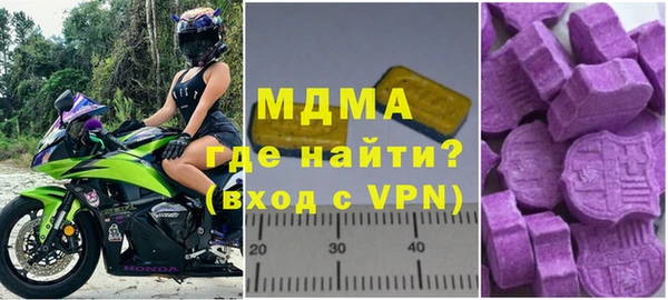 ПСИЛОЦИБИНОВЫЕ ГРИБЫ Нязепетровск