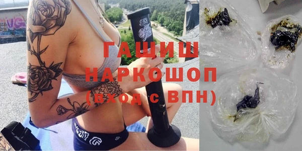 сатива Алексин