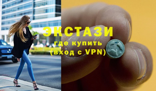 крисы Алексеевка