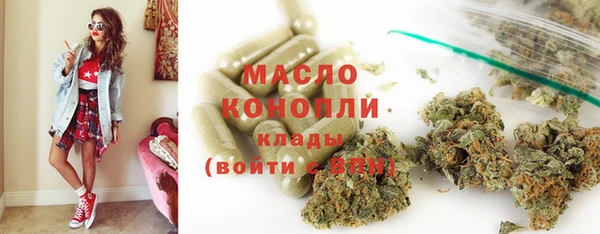 сатива Алексин