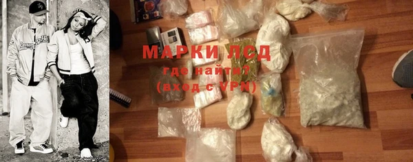 крисы Алексеевка