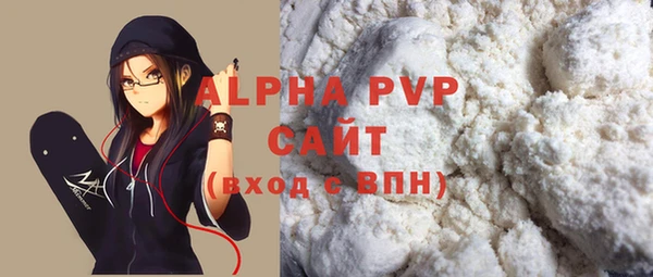хмурый Осташков
