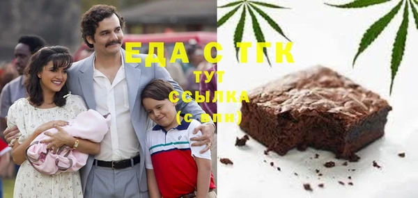 меф VHQ Алзамай