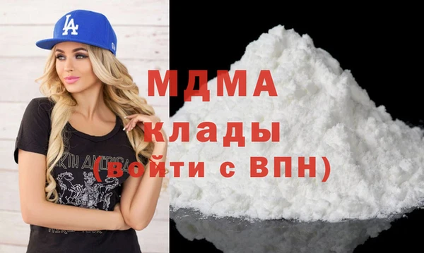 меф VHQ Алзамай